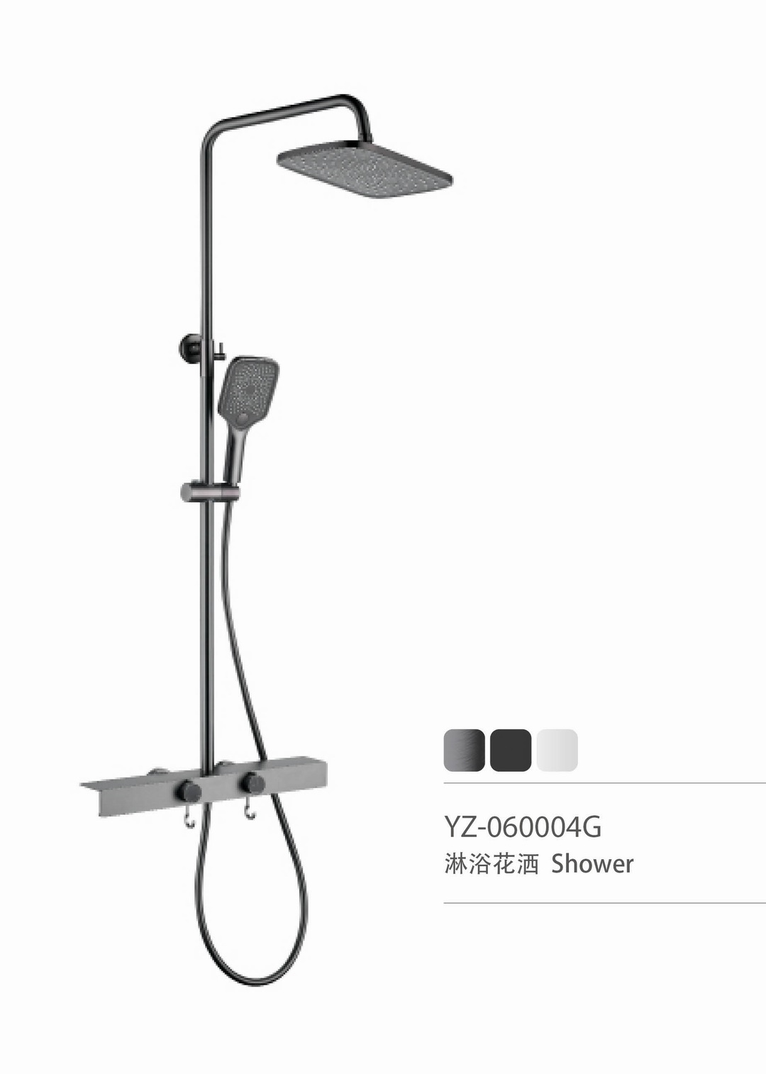YZ-060004G
